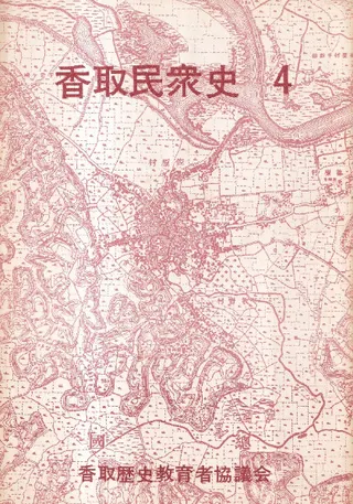 ̱ 4