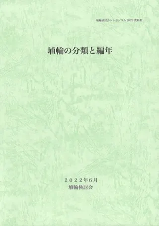 ؤʬǯ