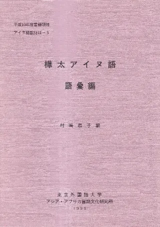 ̸졡硦/ƥ/ԡ3å