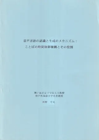 ǧΥᥫ˥ : ȤФλ浡Ȥ  