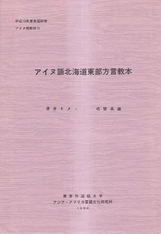 ̸̳ƻ