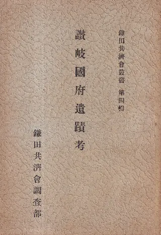 ܰع