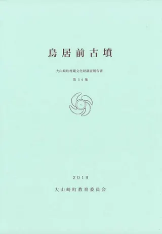 Ļʯ