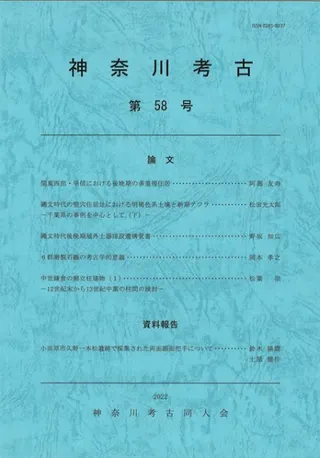 ͸š58桡