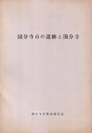 ʬԤΰפȹʬ