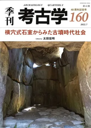 ͸ųء160桡꼰мߤʯҲ