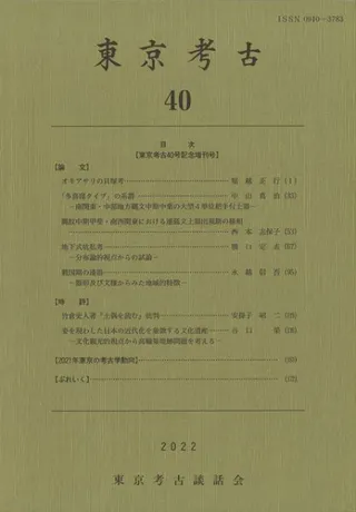 ͸š40桡͸40浭ǰ