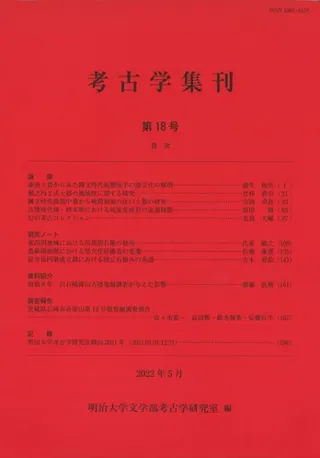 ͸ųؽ18