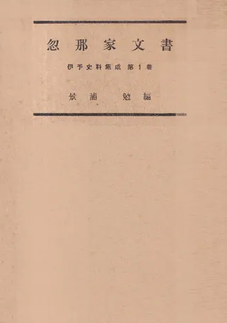 ʸ  