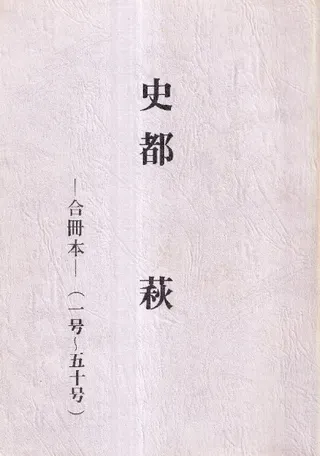  롡(ϴ50) 