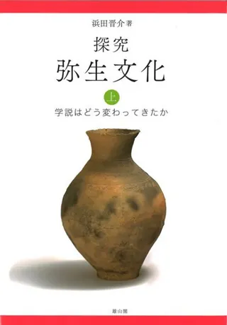 õʸ塡ϤɤѤäƤ