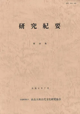 浪ס26ήθʯʸ