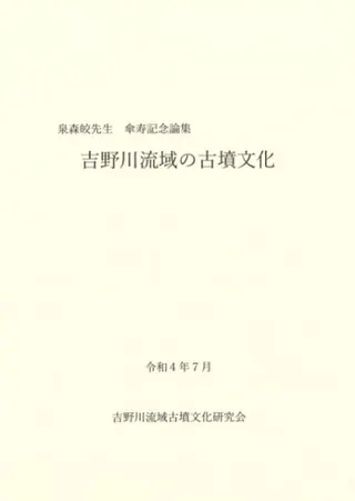 ήθʯʸ