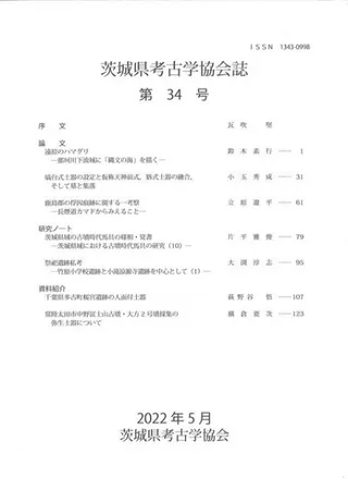 븩͸ųض34