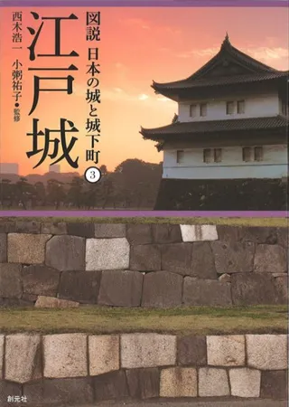 ;