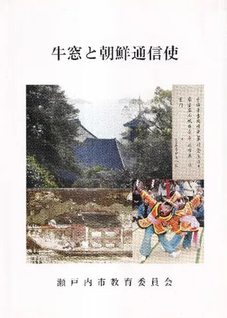 ī̿