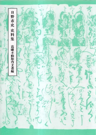 Ի˻Ȩưʸ