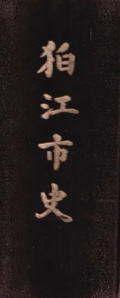 Ի