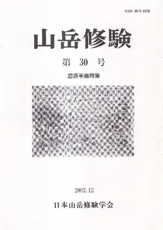 ٽ30桡縶Ⱦý