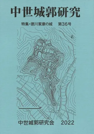 Ը桡36桡ýȹξ