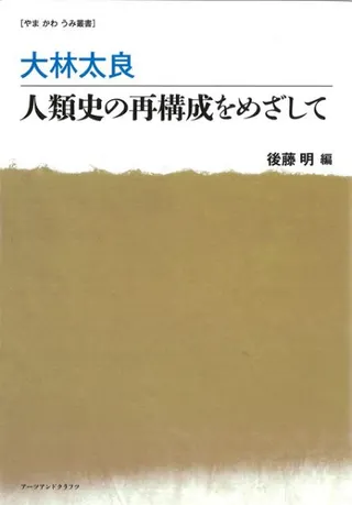 ɡˤκƹᤶ