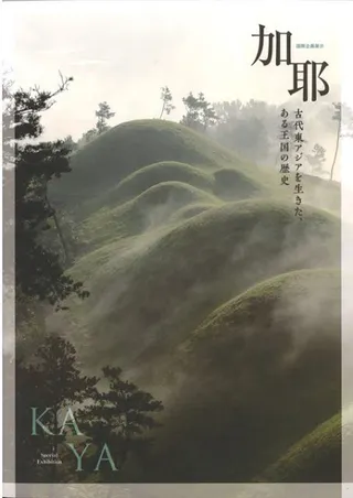 쥢벦