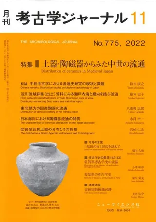 ͸ųإ㡼ʥ롡775ýڴƫ狼ߤή