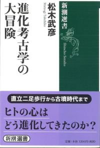 大和古寺大観 全7巻揃 / | 歴史・考古学専門書店 六一書房