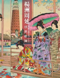 N109707.jpg?cb=1759840822