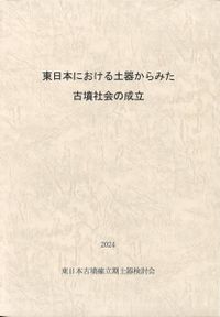 N115256.jpg?cb=1759840822