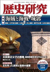 N94613.jpg?cb=1759840822