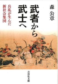 大和古寺大観　1巻から8巻　セット 大和古寺大観 全7巻②1〜4巻セット岩波書店 - メルカリ