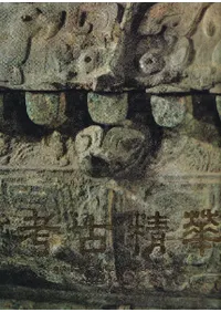 ͸ڡҲʳر͸Ÿ40ǯǰ