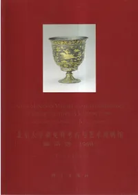 ̵йչ͸Ϳݽʪۡ¢1998