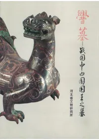 衡滳Ƿ衡岼åȡʿ