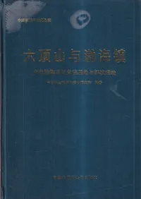 ϻĺͿ߳á߳Ū²ͿԾԮ