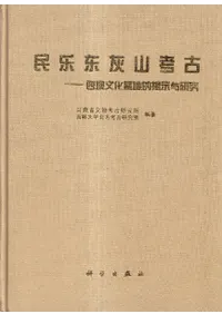 ̱쳥͸š坝ʸŪǼͿ