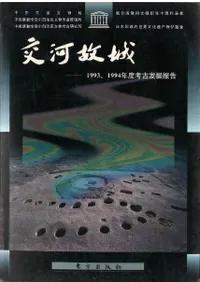 ϸξ롡19931994ǯٹ͸ȯ