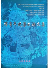 ����ǯ���ۻ���ʸ��