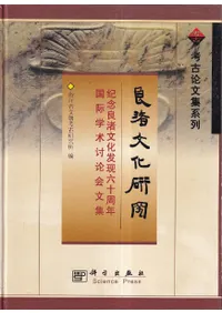 ɽʸ桡ǰɽʸȯϻǯݳؽƤʸ