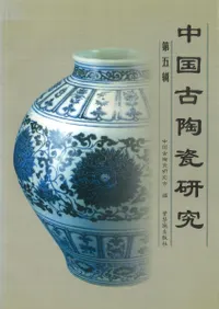 ƫ᪸桡޽