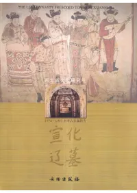 벽衡19741993ǯ͸ȯ𡡡 岼