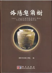 ⥳Ѽ19921993ǯ⥳ѼΤƬʸԮȯ