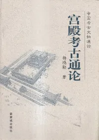 ���¹͸�����