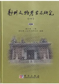 Ţʸʪ͸Ϳ桡졡塦2