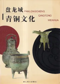 ��ζ����Ƽʸ��