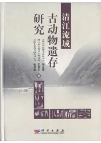 ����ή���ưʪ��¸����