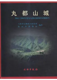 Ի롡20012003ǯ´ԻĴ