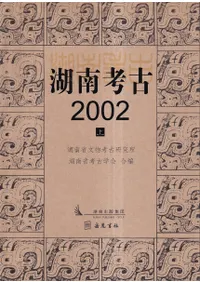 ͸2002(岼)2å