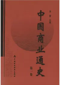 񾦶Ȼˡ촬ϼҲ񡦲ƾս򲿸ī